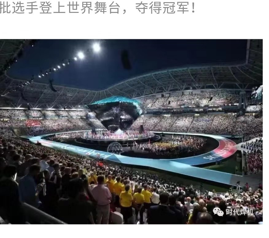 焊接國手出征喀山再奪金牌！